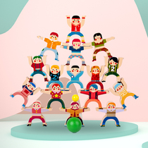 Childrens Hercules stacked high balance building block quality kindergarten early education Puzzle Boys and Girls doll stacked music game