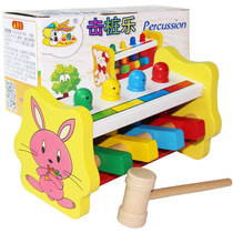 Childrens puzzle early education piling platform 2 baby piling Music 3 strike flying man 4 beating Platform 5 boys and girls monteshi teaching aids