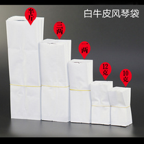 5-10G universal white kraft paper bag Black Tea Tea Tea bubble bag retro aluminum foil tin foil packaging bag customization