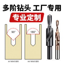 Secondary Straight Shank Step Drill Step Drill Bit Screw Sinker Secondary Drill Home Drill Small Sinker Drill M3-12