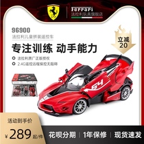 Ferrari genuine authorized children 2-14 years old 1:18 wireless remote control assembly simulation toy car model gift
