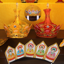 Master Yan Kou Piru hat Piru hat with five Buddha crowns and six-character truth embroidery bell promotion embroidered Golden Dragon Monk hat