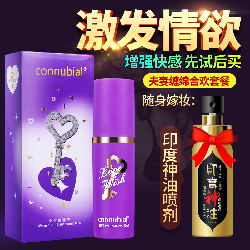 Вибратор Лет Семини Жидкой Кайф Пахать