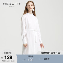 Pure cotton MECITY womens simple and elegant lantern sleeve waist fashion lace-up shirt dress women
