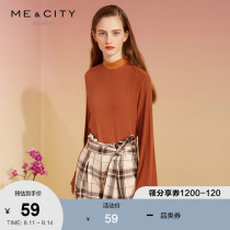 MECITY womens simple solid color bottoming micro-lapped cuff round neck T-shirt sweater