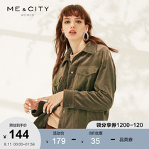 Pure cotton MECITY womens autumn and winter new simple temperament velvet design lapel button jacket
