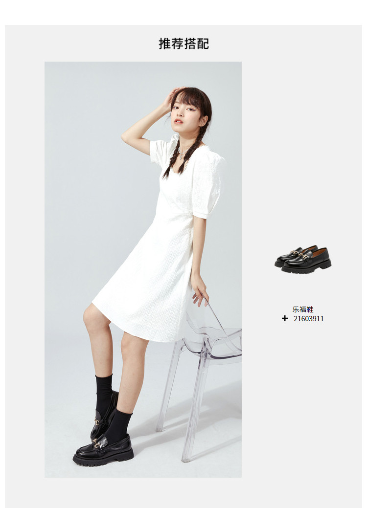 西遇白色泡泡袖连衣裙女夏2022新款甜美淑女方领气质小裙子公主裙