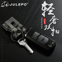 Jungle Leopard 304 stainless steel wear belt double row ring keychain mens waist hanging car key chain creative gifts