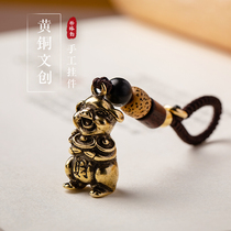 Zodiac series handmade pure brass pig keychain pendant car keychain text play handle