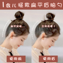 Back of the head fluffy pad hair flat head increased mantis clip hair root clip artifact top head puffy sticker no trace hair pad female