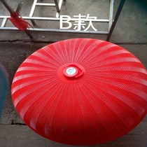 Cover round table table cover food cover leftovers rectangular plastic cover umbrella rice bowl large