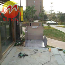 Elderly and disabled elevator barrier-free lifting platform electric indoor and outdoor simple small hydraulic lift