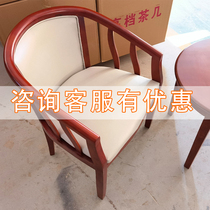 Solid wood circle chair Three sets of single leisure chair Subguesthouses to be in talks table and chairs tea table combined hotel enclosure