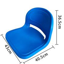 Gymnasium Spectator Stand Watch Bench chair Hollow Blow Back Bench Face Replacement Canteen Chair Outdoor Chair Accessories