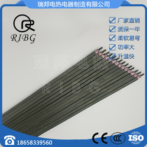 Specializing in the production of H6X6 hot runner heating strip dark green splitter heating plate 300mm --- 1000mm
