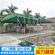 Outdoor push-pull shed large sunshade custom folding canvas oversized warehouse tent midnight snack stall telescopic canopy