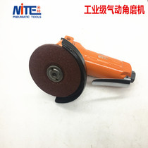 Taiwan MIT industrial pneumatic angle grinder Pneumatic polishing machine Polishing and cutting machine Marine angle grinder