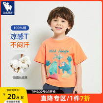 Children's short-sleeved t-shirts Boys' shirt and pure cotton 2022 new baby boy's compassionate half-sleeved bottoms