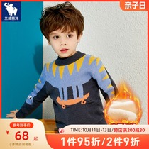 Children plus velvet sweater semi-high collar winter New cartoon boy baby knitted sweater boy thick thread coat autumn