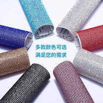 Car interior decoration diamond sticker glass crystal sparkling car logo DIY patch drill personalized modified rubber drill sticker