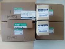 CKD reducing valve R4000-15-W-T8-G45P brand new original