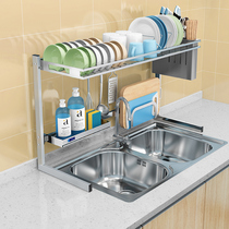 304 stainless steel sink drain rack bowl dish rack kitchen storage rack hanging bowl Bowl rack upper sink sink