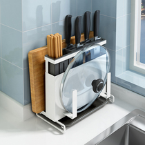 304 stainless steel tool holder knife holder kitchen holder wall-mounted multifunctional kitchen knife cutting board tool supplies storage