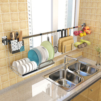 Punch-free kitchen storage rack wall hanging rod seasoning dishes 304 stainless steel storage rack hanger pendant package