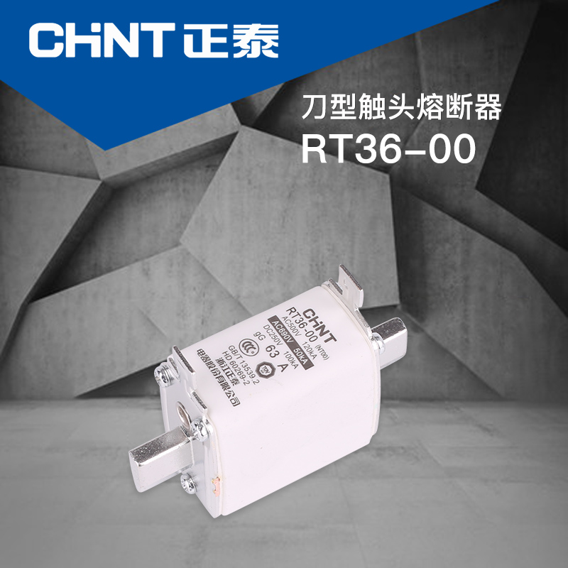 Chint low voltage fuse fuse RT36 for molten core - 00 (NT00) 6 a RT36-00-160 - a match the base