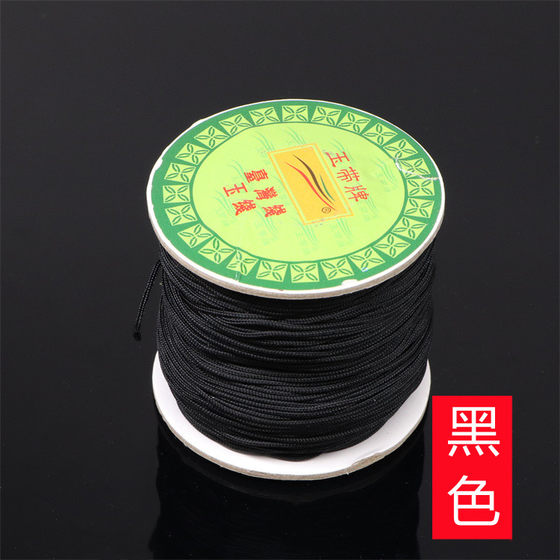 진주 밧줄 제이드 벨트 브랜드 번호 72 0.8mm 대만 옥수 진주 밧줄 제이드 벨트 브랜드 번호 72 0.8mm 대만 옥수