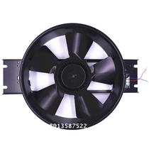 250FZY2-D 250FZY6-D Axial Fan 220V Suzhou Jiefei Electronic Motor Factory