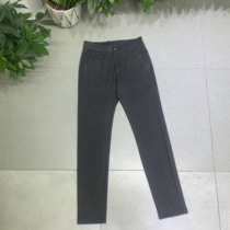 Hong Kong winter high-end woolen pants mens casual pants loose small straight Korean elastic business pants autumn and winter