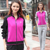 Zuopang Road Spring and Autumn Cotton Contrast Morning Sportswear Middle-aged and Elderly Mom Leisure Outdoor Sportswear Plus Size 92628