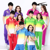 Beautiful gradient short-sleeved T-shirt couple men and women Jiamusi aerobics square dance team uniform sportswear 16563