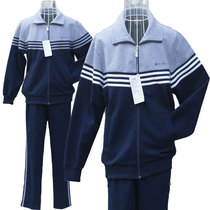 Spring and Autumn Zhuo Tianqi cotton polyester mens color striped sports suit youth father jacket sportswear 3655