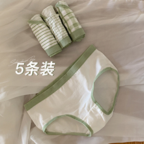 Xin Gang Bra 5 suits of the Japanese system of cute full-cotton shorts