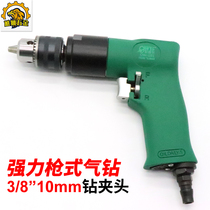 Original Taiwan Oville OW-Z01 3 8 Strong Gun Pneumatic Air Drill Air Drill Hand Gun Drill