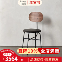 Spotted Danish menu regular asteroom restaurant three-legged four-legged leather solid wood office chair metal Nordic