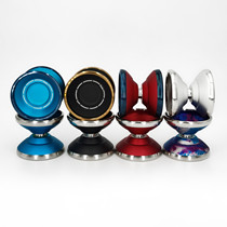 Ring door inlaid ring shutter Gentry Stein signature ball high end Universal yo-yo yo-yo slip
