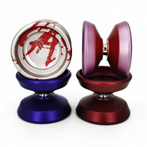 Betty Nova Betty Signature Ball Flagship Product Supernova Reprints