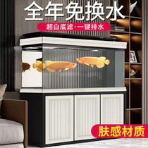 Large fish tank aquarium living room feng shui lucky small household water-free ultra-white glass filter fish tank under the