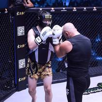 FIGHTBRO Feites monkey face head protection adult boxing Sanda fighting helmet tiger teeth with protective equipment