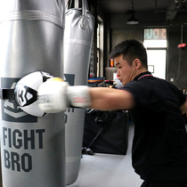 FIGHTBRO SANDBAG UPPERCUT TRAINING TARGET BOXING SANDA MUAY Thai MMA FIGHTING SANDBAG UPPERCUT TARGET