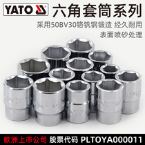 Yiertuo original 3 4 hexagonal socket socket head 6 angle heavy duty socket head YT-1301 series 19-38mm