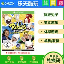 Xbox one crazy rabbit full invasion kinect somatosensory game non-shared redemption code