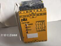 PILZ Pilz safety relay PNOZ X3P 24-240VAC DC 777313 PILZ