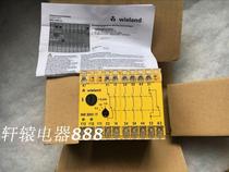 New safety relay SNO 3002-17 SN0 3002-17