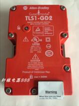 AB Rockwell Safety Door Switch TLS1-GD2 440G-T27121