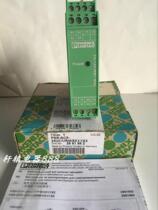 New original Phoenix relay PSR-SCP-24UC URM 5X1 1 X2 2981952