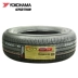 Yokohama lốp E75FZ 215 60R16 95 V Nissan Xintianyuan gốc với Yokohama 18 năm lốp mới lốp xe ô tô kumho Lốp xe